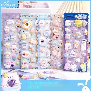 SHINLELE No.44 Silhouettes d'animaux mignons - Petits fantômes, pingouins, chiens, ours, phoques, autocollants en plastique 3D pour les enfants de 7 à 12 ans - Product Image 2