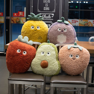 Throw Pillows Cute Avocado Carrot Fruit Plush Hand Warmer Toy Doll Fruit Gifts Decoration Cushion Pillow - Product Image 1