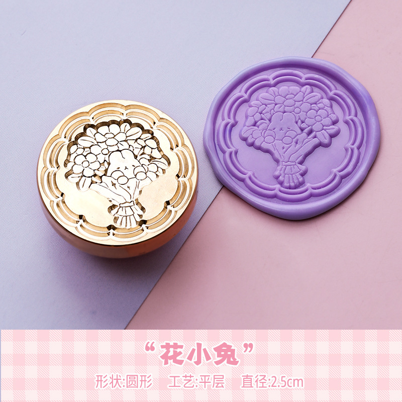 Flower Rabbit (Round, Flat - 2.5cm in diameter)