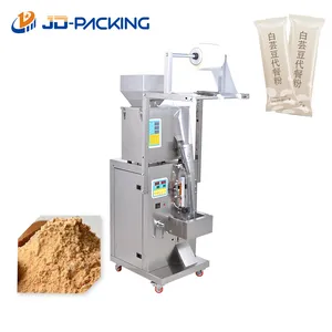 tomato salt detergent spices sugar powder tea stick bag round automatic price filling mixer and packing machine