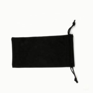 ถุงใส่แว่นกันแดดไมโครไฟเบอร์สีขาวดำน้ำเงินพร้อมโลโก้สั่งทำพิเศษ - Product Image 6