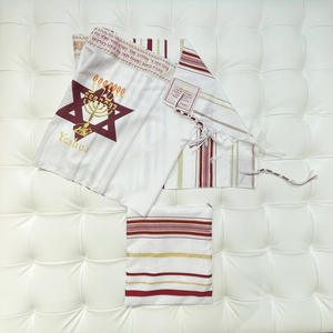 Accessoire Mode Französisch Wide Edge Stirnband Männer Frauen Messia nische Tallit Gebets schal Gebets schals Israel Wraps - Product Image 5