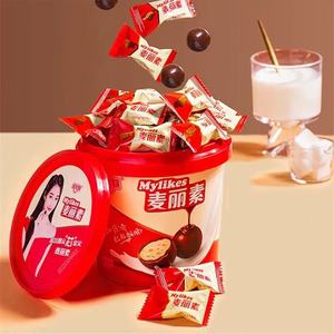 Bolas <span class=keywords><strong>de</strong></span> Chocolate Crujientes con Sabor a Fruta Golden Monkey 128g Mailisu, Deliciosos Bocadillos Exóticos Suaves en Bolsas - Product Image 2