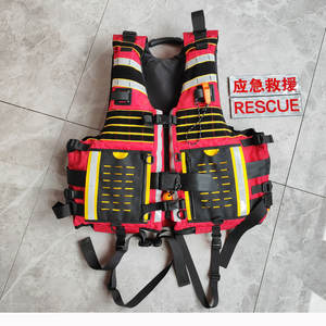 <span class=keywords><strong>Gilet</strong></span> <span class=keywords><strong>de</strong></span> <span class=keywords><strong>sauvetage</strong></span> Swift Water Rescue <span class=keywords><strong>Gilet</strong></span> <span class=keywords><strong>de</strong></span> <span class=keywords><strong>sauvetage</strong></span> avec <span class=keywords><strong>harnais</strong></span> à dégagement rapide - Product Image 5