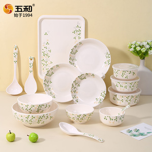 Five And Three Leaf Clover Melamine Tableware Set Round Plates Bowls Soup Spoon Bpa Free Daily Use Household Dinnerware - Product Image 3
