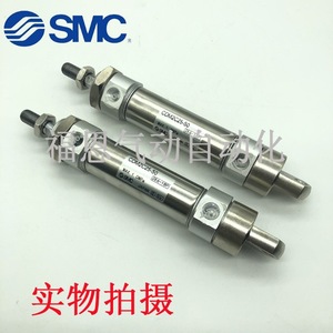   กระบอกลมขนาดเล็ก Cdm2c25 50 เหล็กกล้ามาตรฐานนิวเมติก - Product Image 1