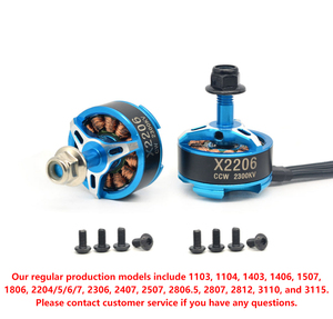 Avenger 3320 690KV 400KV 12S มอเตอร์ไร้แปรงถ่าน CW 10นิ้วฟิล์มมืออาชีพ8X RC FPV - Product Image 2