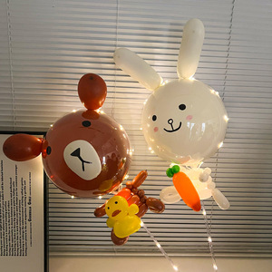 Bóng Bay Hoạt Hình Bán Chạy Quà Tặng Cho Bé Gái Đạo Cụ Chụp Ảnh Mới Đồ Trang Trí Tiệc Bóng Bay Lợn Vịt Vàng - Product Image 2