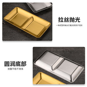 จานใส่ซอสสเตนเลส 304 สำหรับบาร์บีคิว หม้อไฟ อาหารทานคู่ มีสองหรือสามช่อง สีทึบ ทนต่อการกัดกร่อน - Product Image 5