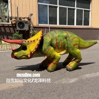 CANGKANG TRICERATOPS REALISTIS untuk ROBOT BERKAKUATRO -MCSRTR19- TIDAK TERMASUK ANJING ROBOT