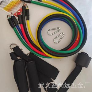 Ensemble de bandes de résistance Bailida de 35 à 150 lb avec mousquetons pour l'entraînement physique et le remodelage corporel - Product Image 2