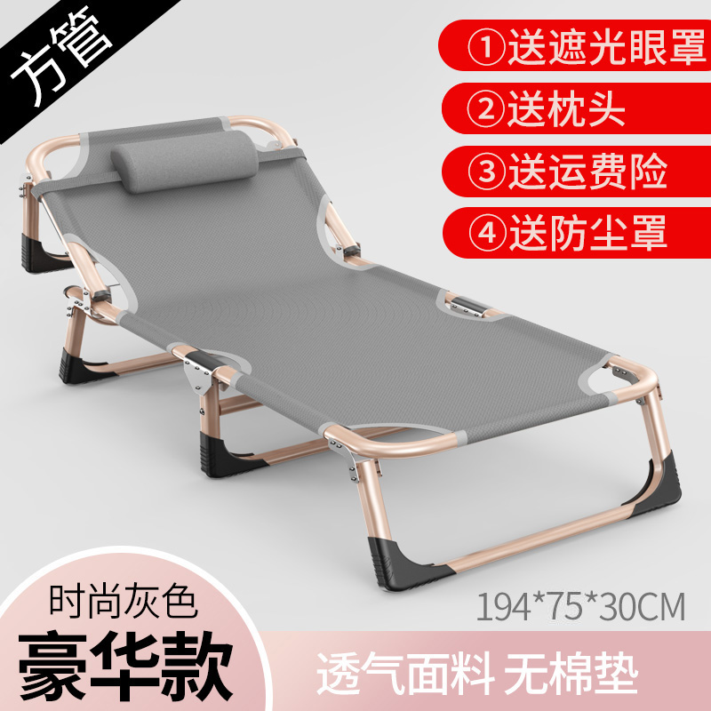 Square tube fashion gray 75cm-four legs