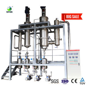Equipo de destilación molecular de película limpia de trayectoria corta de acero inoxidable de alto rendimiento utilizado para la destilación de semillas y aceite de oliva - Product Image 1