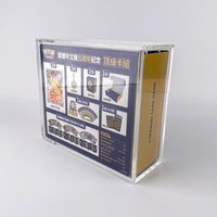 Vitrine de présentation en acrylique pour cartes TCG chinoises 5th Booster, protection et rangement pour collectionneurs, vente en gros, taille standard