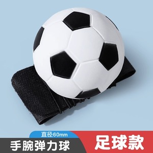 Sport Return gomma spugna palla a mano esercizi <span class=keywords><strong>di</strong></span> gioco <span class=keywords><strong>di</strong></span> rimbalzo elastico su corda <span class=keywords><strong>di</strong></span> Nylon per bambini per bambini all'aperto palla giocattolo - Product Image 6