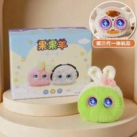 Peluche intelligente AI Ours multifonctionnel 4G/Wi-Fi, compagnon de table, jouet tendance, cadeau pour enfants de 4 à 6 ans