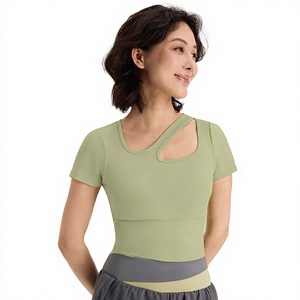 Women's Off-shoulder Yoga Top Running Fitness Wear Quick-Drying Tight-Fitting Short-Sleeve Sports <strong>T</strong>-<strong>Shirt</strong> Built-In Padding - Product Image 1