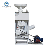 Moulin à riz électrique multifonctionnel automatique portable PIN YANG SB, moteur 380V 7,5-22kW, machine de traitement des céréales 600-2300kg/h