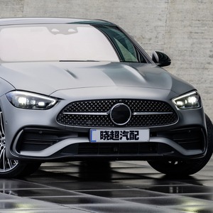 Ensemble de pare-chocs avant Xiaochao pour Mercedes-Benz Classe C W206 Édition Sport C206 Numéro de pièce A2066281000 - Product Image 1