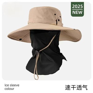 Fisherman <b>Hat</b> 12cm Wide Brim Sun Protection UV Shield Outdoor Fishing Breathable Waterproof Quick Dry Foldable <b>Summer</b> Adult <b>Hat</b> - Product Image 5