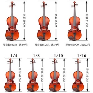 Pegatinas de plástico para posiciones del diapasón del violín, prácticas para principiantes, piezas de instrumentos de cuerda - Product Image 1