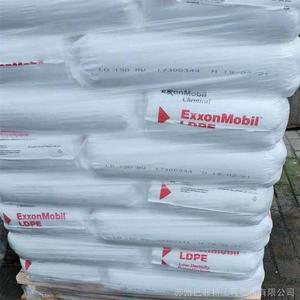 ExxonMobil LDPE LD251 Grado de película LDPE Material plástico Polietileno de baja densidad LDPE Gránulos Virgen para revestimiento no tejido - Product Image 2