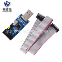 Programador Hongwei Micro USBASP ISP para Microcontroladores AVR com Cabo e Tensão de Saída de 6.3V-50V