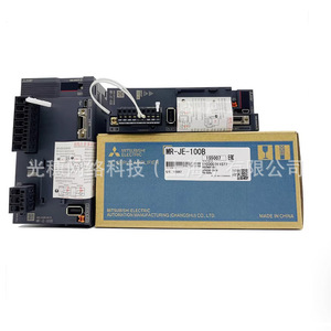 ตัวควบคุมมอเตอร์ L02CPU-CM 100W IP20 รุ่น C ผลิตในจีน - Product Image 3