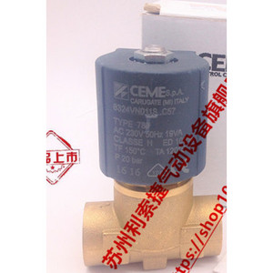 Válvula Solenoide Ceme 8324VN011S C57 AC230V 50Hz, Puerto de 1/4 Pulgada, Válvulas de Control de Temperatura Normal - Product Image 2