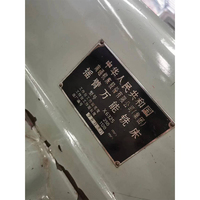Nantong X6325 combinaison polyvalente d'occasion grand tour automatique utilisé perceuse fraiseuse universelle moulin