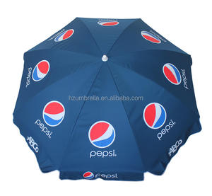 Paraguas exterior de jardín de poliéster grande de alta calidad - Product Image 1