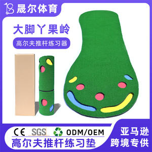 Golf <b>Putting</b> Green Practice <b>Mat</b> 90x275cm With Slope And Multi Holes For <b>Indoor</b> Outdoor Training - Product Image 2