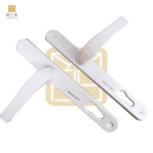 דלת יוקרה ידית מנעול דלת זכוכית מנעול ידית לבנה עבור למשוך ודחיפה ידית דלת אלומיניום - Product Image 2