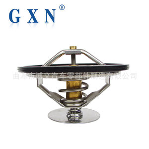 Termostato de Motor Gxn S00001850 80 para Camión Pesado Shangchai Serie E - Product Image 1