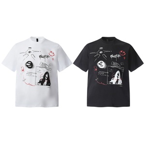 เสื้อยืดแขนสั้นผู้ชายดีไซน์พิมพ์ลายศิลปะสร้างสรรค์สไตล์เรโทรฤดูร้อน ขายส่ง ผ้าฝ้าย 100% แฟชั่นทันสมัยระดับไฮเอนด์ - Product Image 1