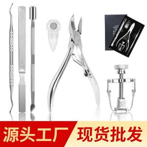 Kit de coupe-ongles en acier inoxydable, pinces bec d'aigle pour ongles incarnés, outil de correction des ongles épais pour pédicure - Product Image 5