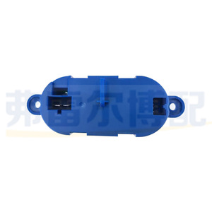 Vehicle Interior Ventilation Regulator Blower Control Module <b>12V</b> <b>Dc</b> OE 52485218 Model 7701206541 - Product Image 1