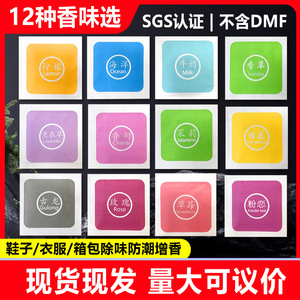 Tabletas de Aromaterapia con Aceites Esenciales, 12 Sobres, Fragancia Sólida, Desodorante para Armario y Zapatos, Ambientador para Dormitorio y Auto, Duración de 7 a 15 Días - Product Image 4