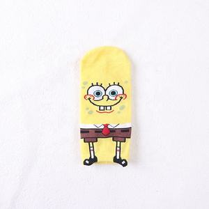 Calzini alla Caviglia Morbidi e Traspiranti in Cotone con Simpatico Personaggio SpongeBob, Vendita Calda su Amazon - Product Image 3