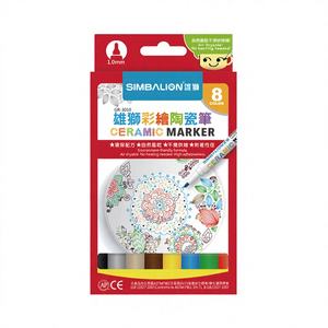SIMBALION GR-3010 Marqueur d'art à encre céramique à séchage à l'air 1,0 mm, lot de 8 couleurs - Product Image 1