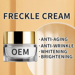 บาล์มพุดเดิ้ลบำรุงผิวหน้าให้ขาวกระจ่างใสครีมระดับไฮเอนด์สั่งทำ - Product Image 2