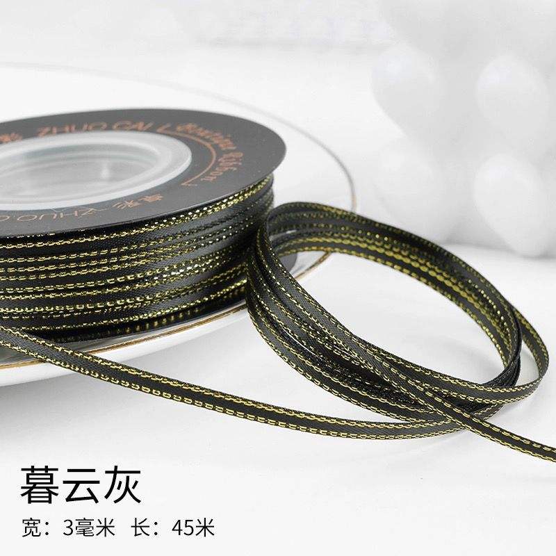 Muyun gris 3mm de largeur et 50yards