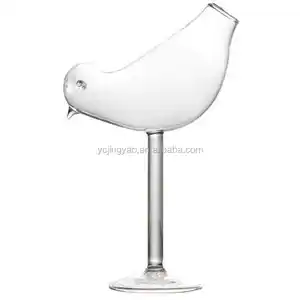 150毫升创意鸟形鸡尾酒高脚杯玻璃个性分子熏制造型玻璃梦幻酒杯