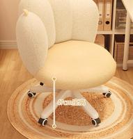 Cyber célébrité maquillage chaise coiffeuse fille chambre ongles chaise chat griffe forme dossier ergonomique dressing tabouret
