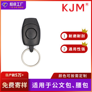 Snap Hook <b>Plastic</b> Buckle For Bag Accessories H012 Black 12.5mm Outdoor Cycling Leg Bag Hook - Product Image 5