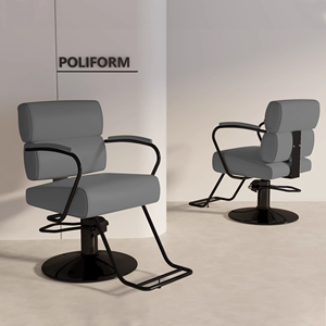 Ensemble de mobilier de salon moderne de luxe en métal, nouveau style, chaises de coiffure et miroir pour femmes, pour la permanente et la coloration - Product Image 4