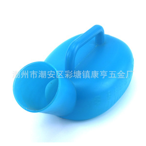Urinoir en plastique ABS, urinoir pour hommes et femmes, urinoir grande capacité, urinoir pour soins aux personnes alitées, pour personnes âgées. - Product Image 2