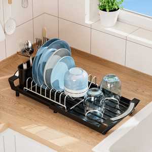 Small <b>Dish</b> Drying <b>Rack</b> Expandable <b>Dish</b> <b>Rack</b> Space Saving <b>Dish</b> Drainer for Kitchen in Sink or Countertop - Product Image 1