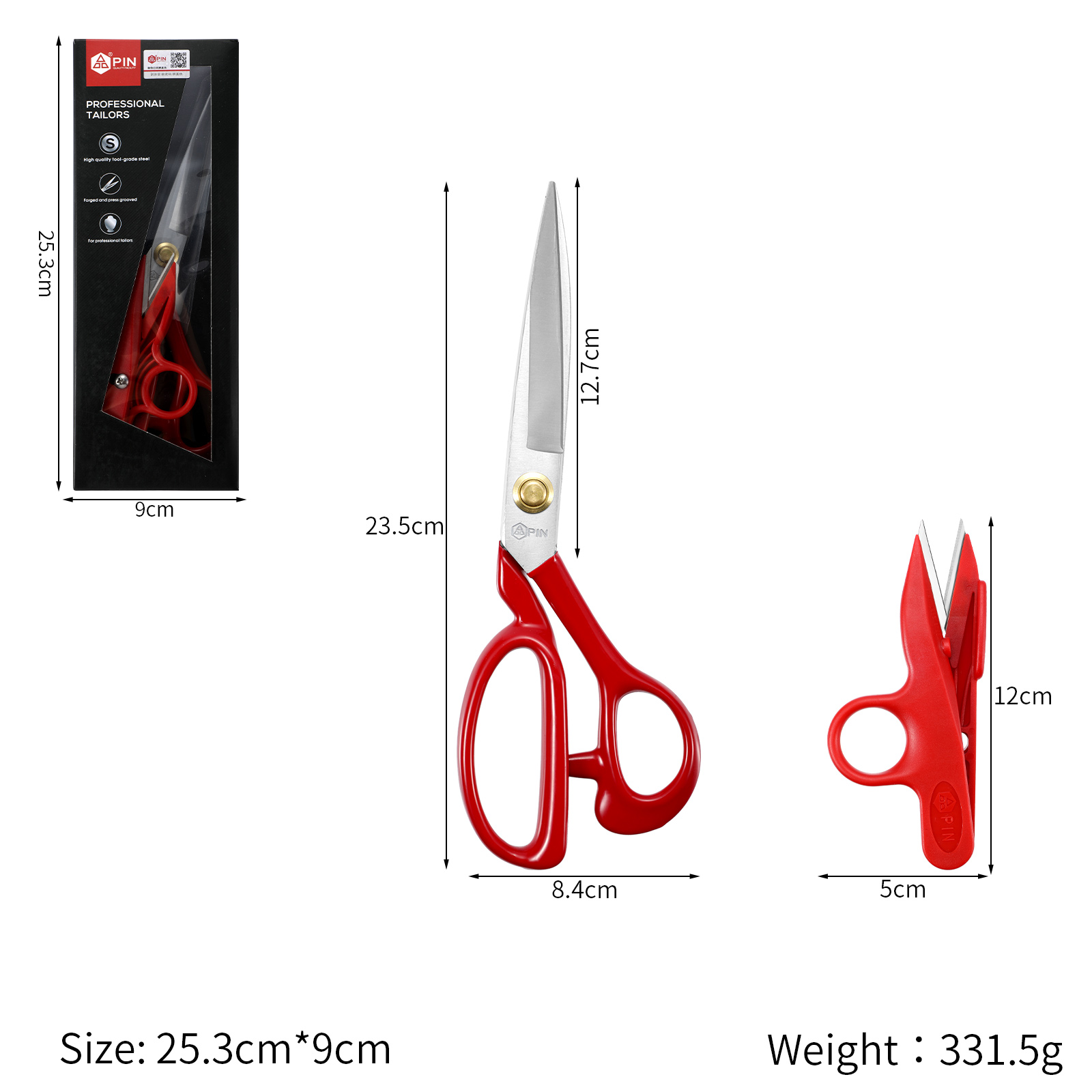 Red 9''