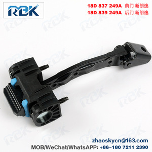 Limiteur de porte ROK 18D837249A 18D839249A pour portes de voitures Volkswagen - Product Image 5